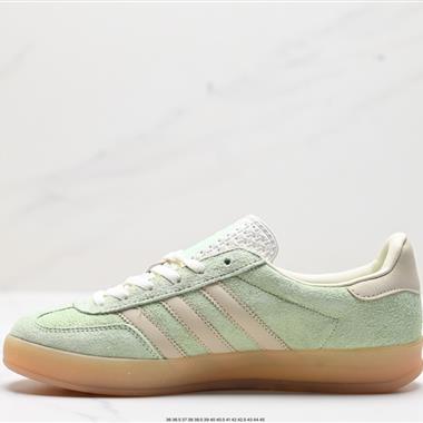 Adidas Originals Gazelle Indoor 