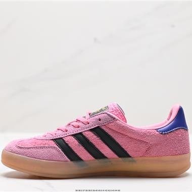 Adidas Originals Gazelle Indoor 