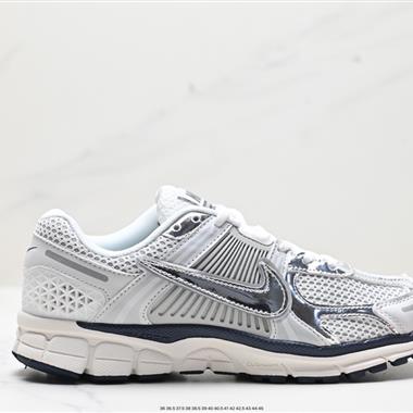 Nike Zoom Vomero 5 SP”Vast Grey/Sail“