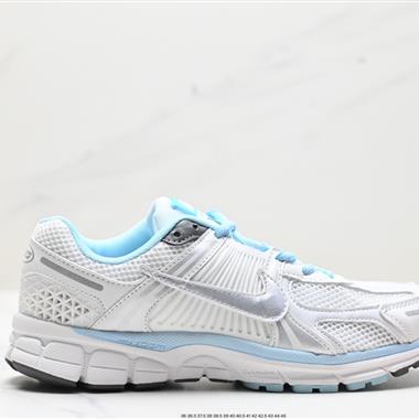 Nike Zoom Vomero 5 SP”Vast Grey/Sail“