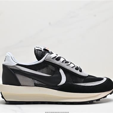 SACAI × NIKE LDV Waffle重疊設計前衛華夫變形休閑慢跑鞋 