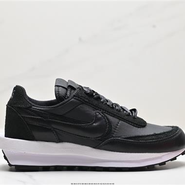 SACAI × NIKE LDV Waffle重疊設計前衛華夫變形休閑慢跑鞋 