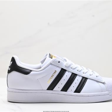 Adidas 三葉草 Originals Superstar Pride RM