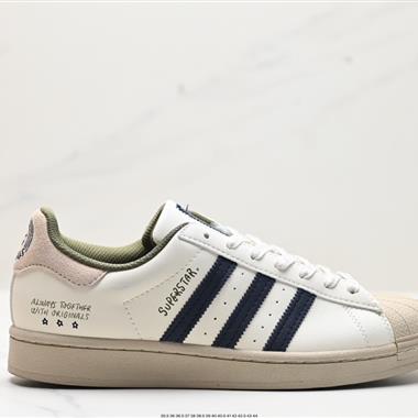 Adidas 三葉草 Originals Superstar Pride RM
