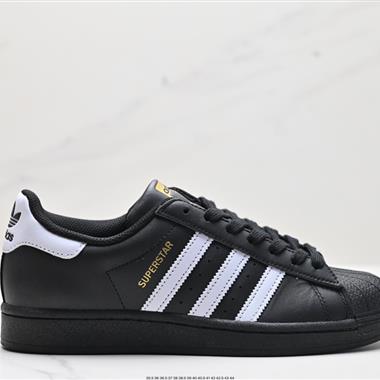 Adidas 三葉草 Originals Superstar Pride RM