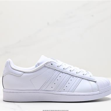 Adidas 三葉草 Originals Superstar Pride RM