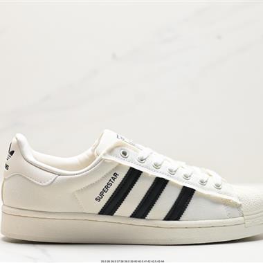 Adidas 三葉草 Originals Superstar Pride RM