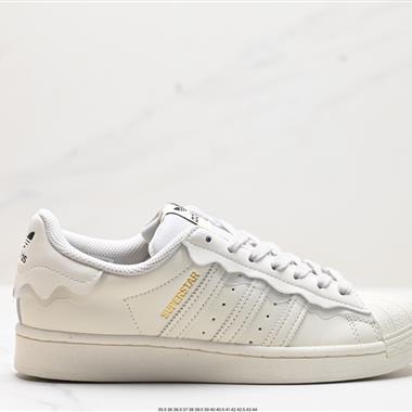 Adidas 三葉草 Originals Superstar Pride RM