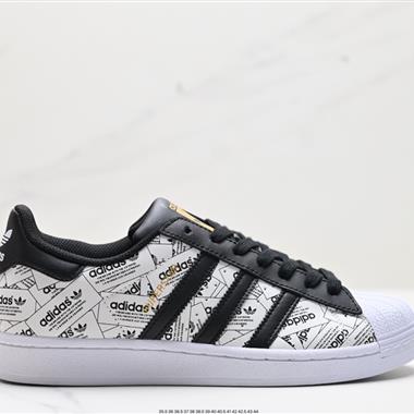 Adidas 三葉草 Originals Superstar Pride RM