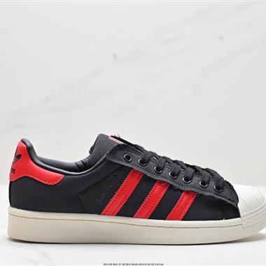 Adidas 三葉草 Originals Superstar Pride RM