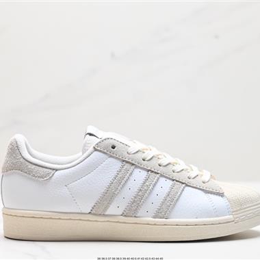 Adidas 三葉草 Originals Superstar Pride RM
