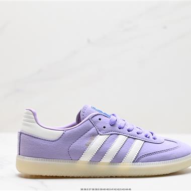 Adidas originals Gazelle Indoor 