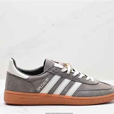 Adidas Handball Spezial"Brown"