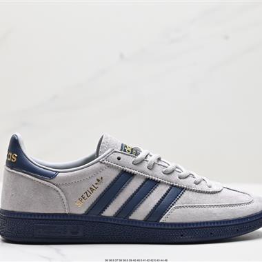 Adidas Handball Spezial"Brown"