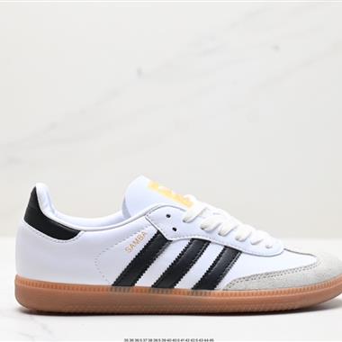 Adlidas originals Gazelle Indoor 