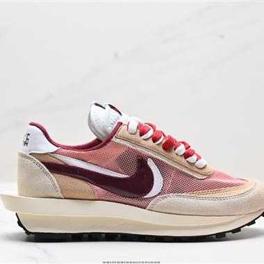 SACAI × NIKE LDV Waffle重疊設計前衛華夫變形休閑慢跑鞋 