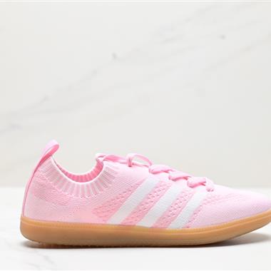 Adidas Originals Samba OG 