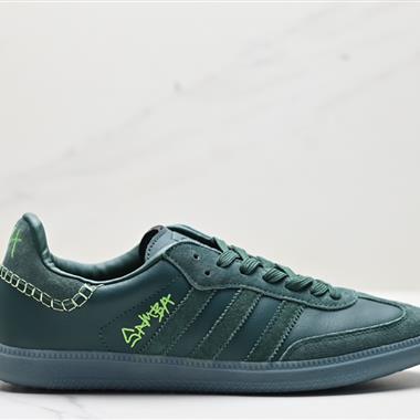 Adidas Originals Samba OG 
