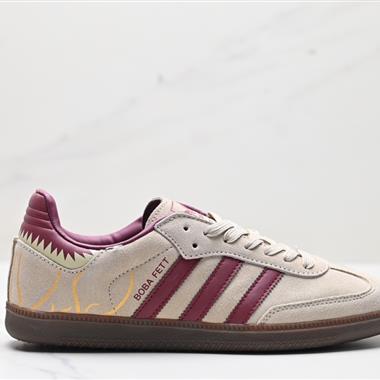 Adidas Originals Samba OG 