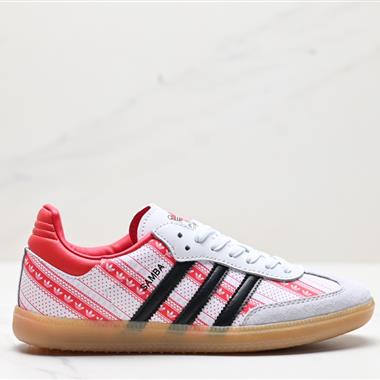 Adidas Originals Samba OG 