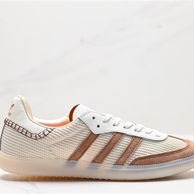 Adidas Originals Samba OG 
