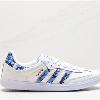 Adidas Originals Samba OG 