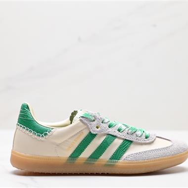 Adidas Originals Samba OG 