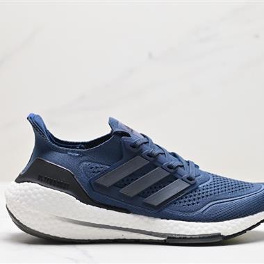 Adidas ULTRABOOST LIGHT