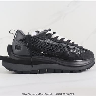 Nike Vaporwaffle / Sacai 