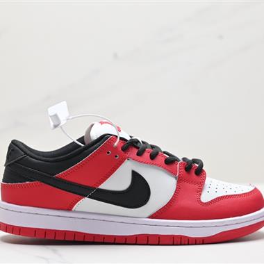 ike SB Dunk Low 扣籃系列 復古低幫休閑運動滑板板鞋