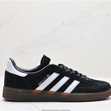 Adidas Handball Spezial 
