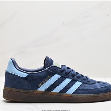 Adidas Handball Spezial 