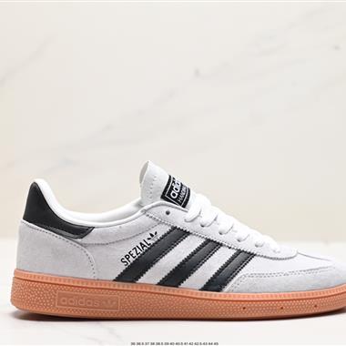 Adidas Handball Spezial 