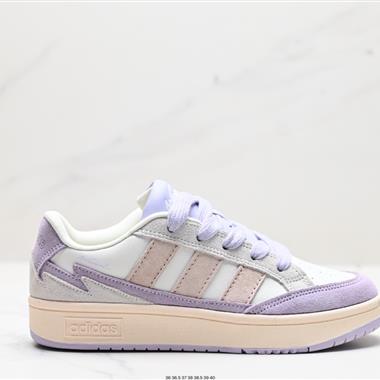Adidas COURTIC 三葉草 休閑運動百搭校園板鞋