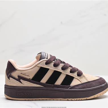 Adidas COURTIC 三葉草 休閑運動百搭校園板鞋