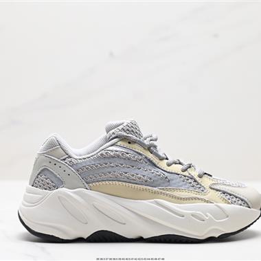 Adidas Yeezy Boost 700