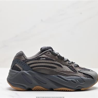 Adidas Yeezy Boost 700