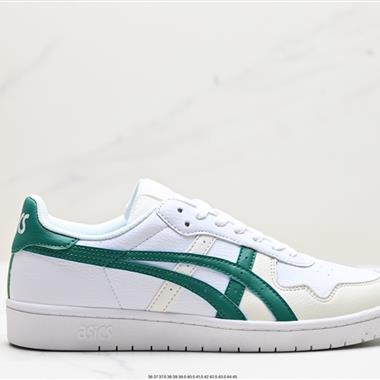 Asics JAPAN S