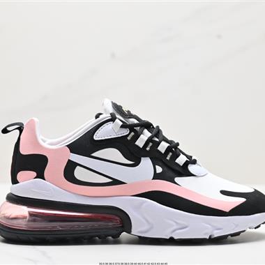 Nike Air Max 270 React 