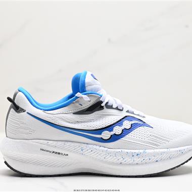 Saucony Triumph 20 N