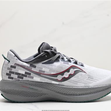 Saucony Triumph 20 N