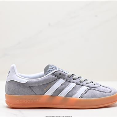 Adidas Originals Gazelle INdoor