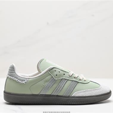 Adidas Originals Gazelle INdoor