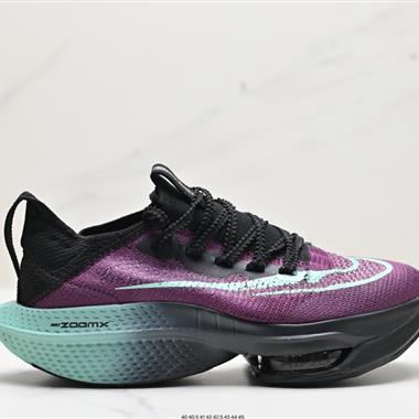 Nike Air Zoom Alphafly NEXT% 2