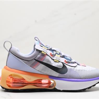 Nike Air Max 2021