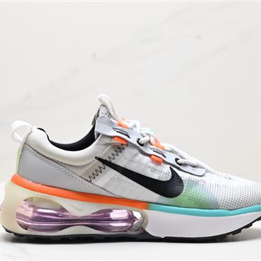 Nike Air Max 2021