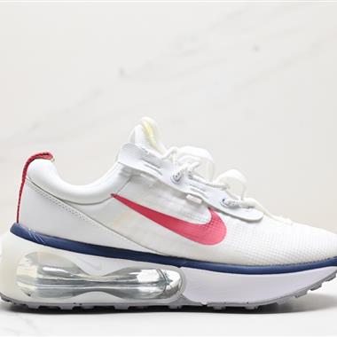 Nike Air Max 2021