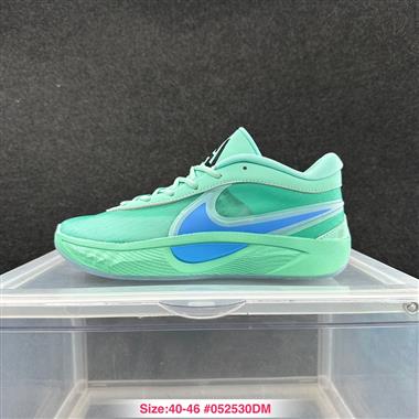 Nike Zoom Freak 6 