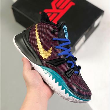 Nike Kyrie 7 PRE HEAT EP LT/TL3