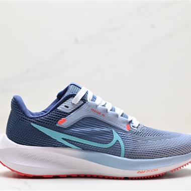 Nike Air Zoom Pegasus 登月40